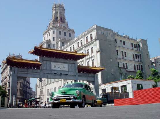 Barrio Chino de La Habana